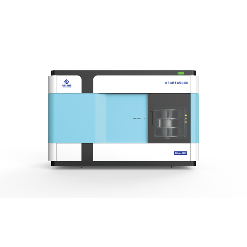 GScan{0}} Slide Scanner Brightfield